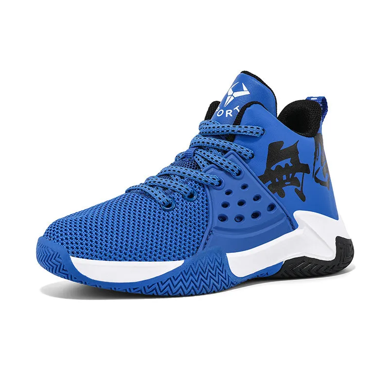 Boys Basketball Shoes Soft Sole Non-slip Breathable Kids Sneakers